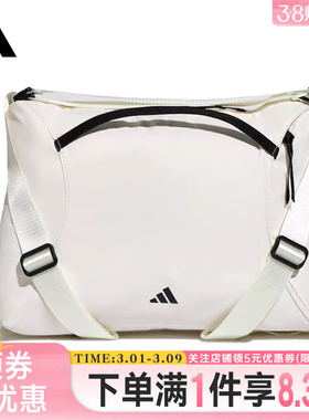 adidas阿迪达斯春季女子运动休闲双肩包背包KU1534
