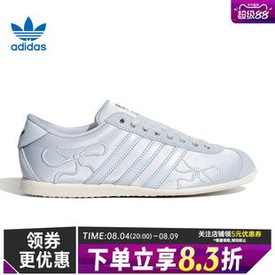 adidas阿迪达斯三叶草夏季女鞋ANFU运动鞋子耐磨低帮休闲鞋HQ5199