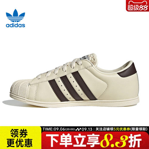 阿迪达斯运动鞋休闲鞋