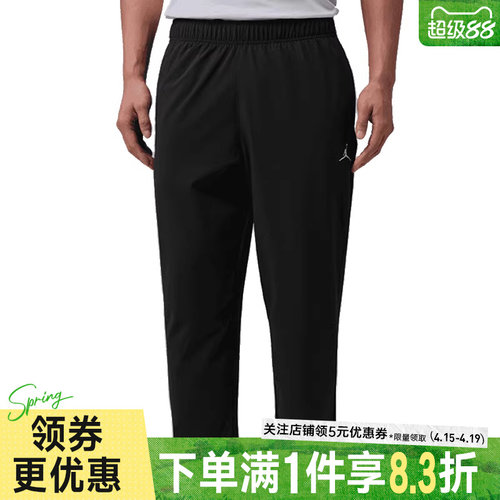 nike耐克运动休闲长裤