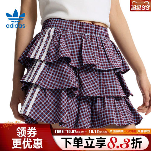 阿迪达斯运动休闲半身裙