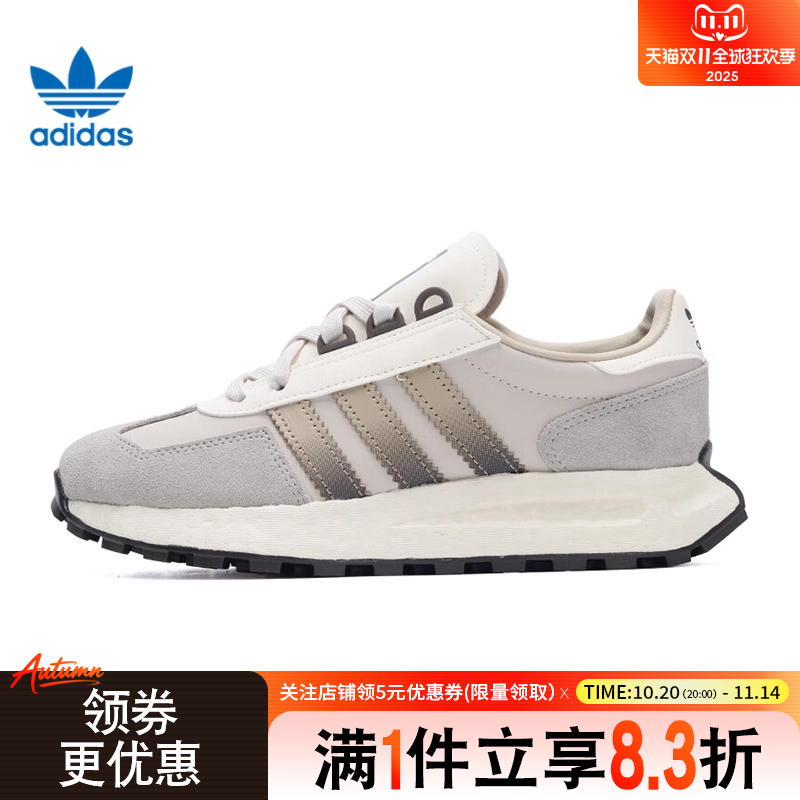 阿迪达斯运动鞋休闲鞋