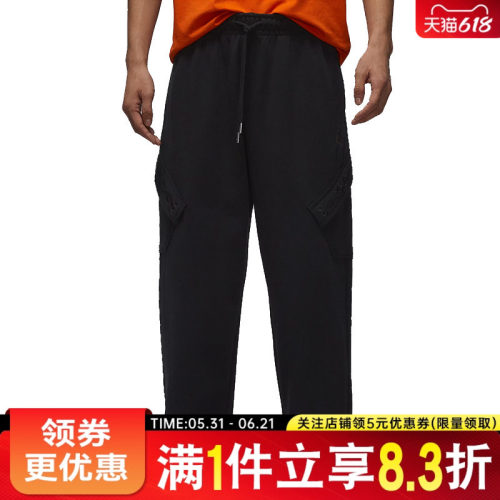 nike耐克运动休闲长裤