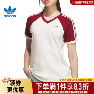 adidas阿迪达斯三叶草夏季女子运动休闲短袖T恤KE6163
