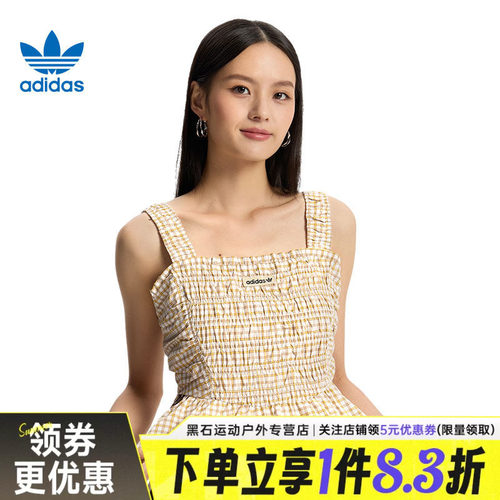 阿迪达斯运动训练休闲T恤