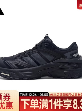 adidas阿迪达斯冬季男女鞋XLG STORM EDGE运动鞋训练跑步鞋KK1001