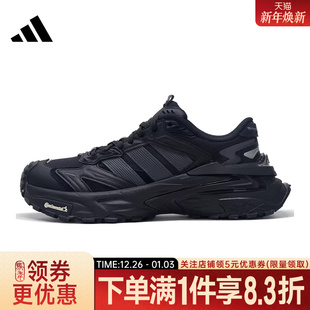 男女鞋 训练跑步鞋 XLG EDGE运动鞋 KK1001 STORM adidas阿迪达斯冬季