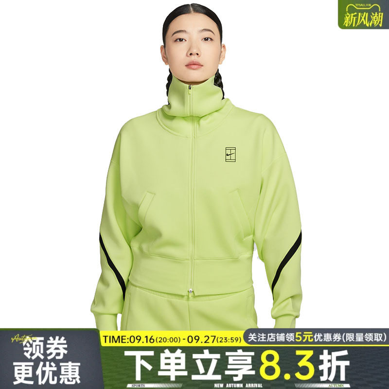 nike耐克运动休闲夹克外套