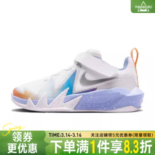 nike耐克夏季小童鞋S.T. DYNAMITE运动鞋训练篮球鞋IR7582-105