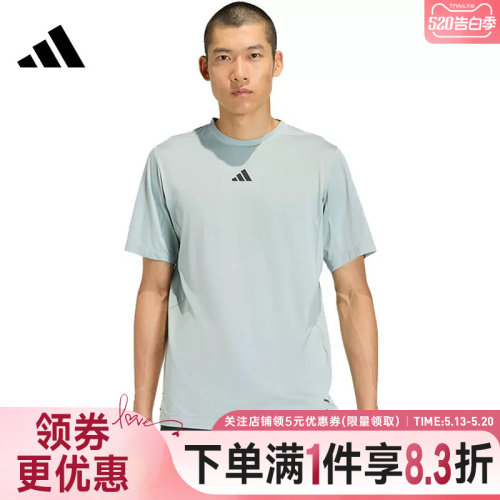 阿迪达斯运动训练休闲T恤