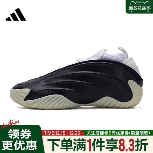 阿迪达斯运动鞋休闲鞋