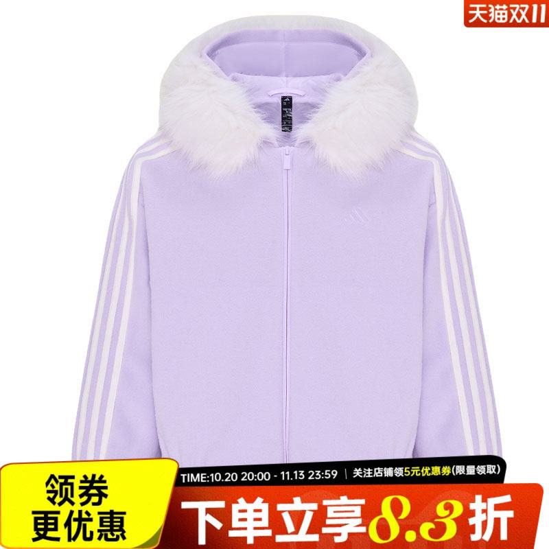 adidas阿迪达斯DANCE女子运动休闲绒面连帽夹克潮防风外套LE8846