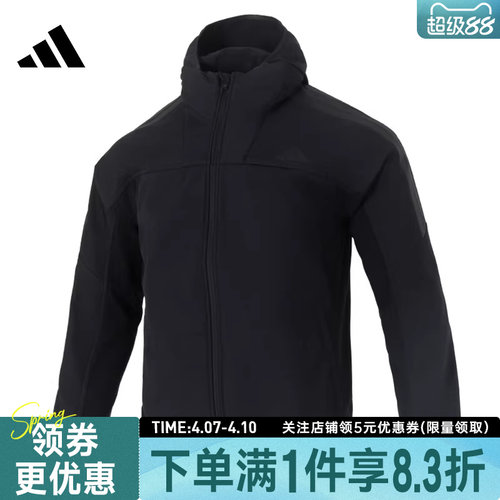 阿迪达斯运动休闲夹克外套
