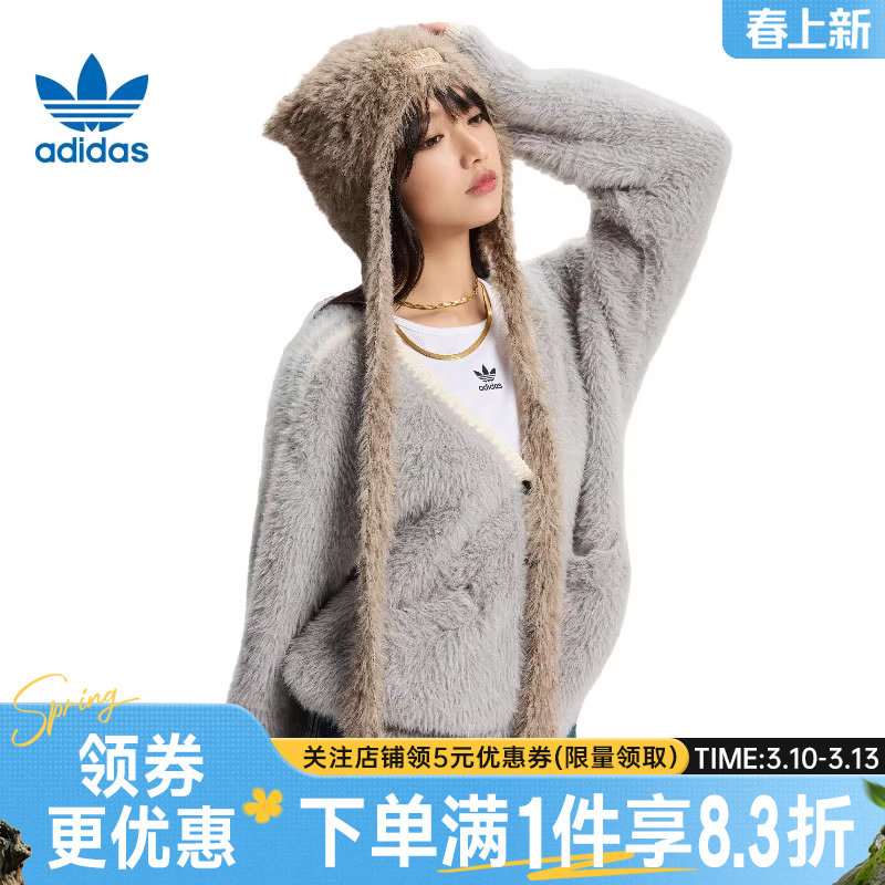 adidas阿迪达斯三叶草冬季女子CNY运动休闲帽子保暖棉帽KH0285