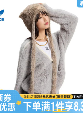 adidas阿迪达斯三叶草冬季女子CNY运动休闲帽子保暖棉帽KH0285