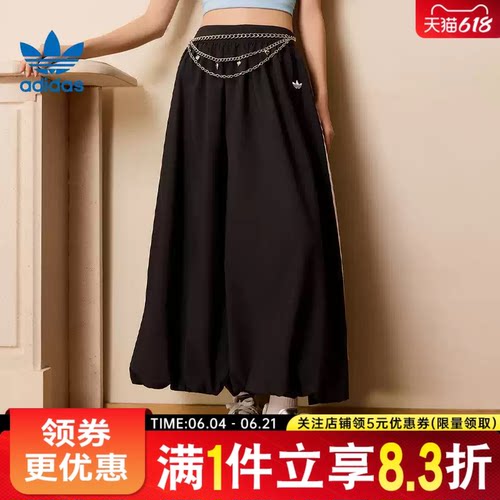 阿迪达斯运动休闲半身裙