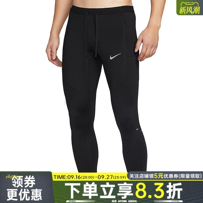 nike耐克运动休闲长裤