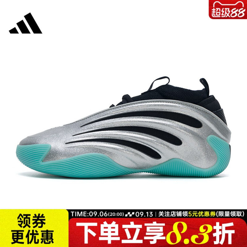 阿迪达斯运动鞋休闲鞋