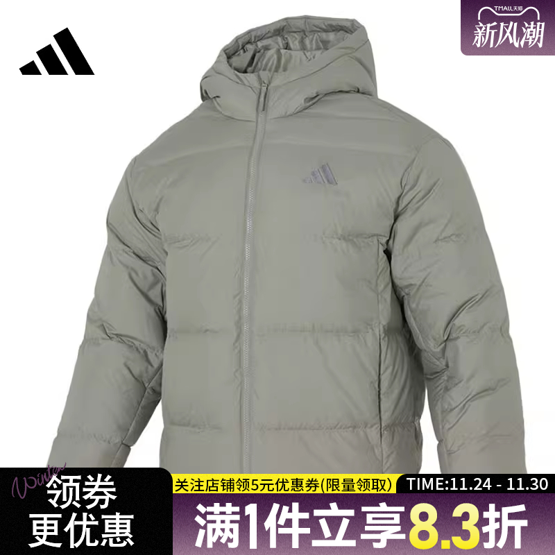 阿迪达斯运动休闲羽绒服