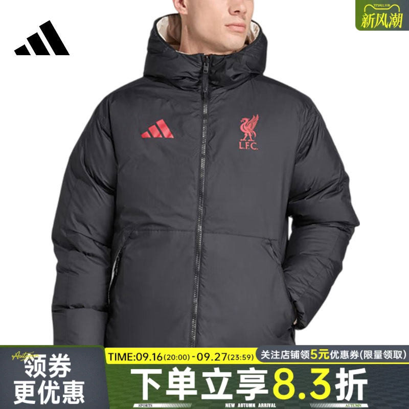 阿迪达斯运动休闲羽绒服