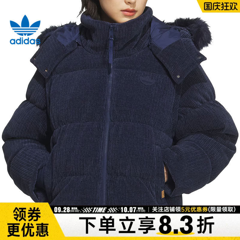 阿迪达斯运动休闲羽绒服