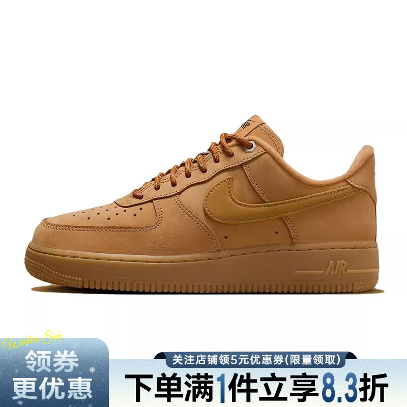 nike耐克运动鞋休闲鞋