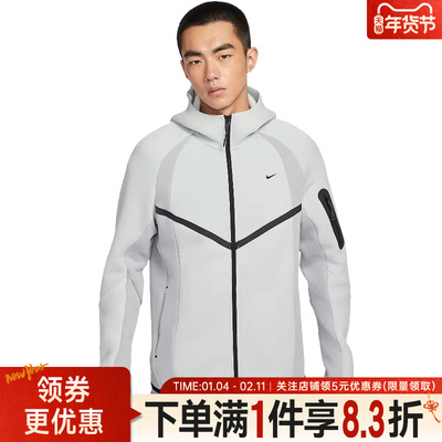 nike耐克运动休闲夹克外套