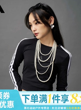 adidas阿迪达斯DANCE秋季女子运动训练上衣休闲圆领长袖T恤KG3862
