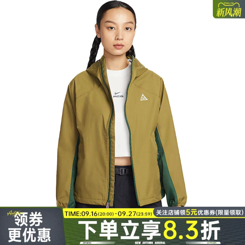 nike耐克运动休闲夹克外套