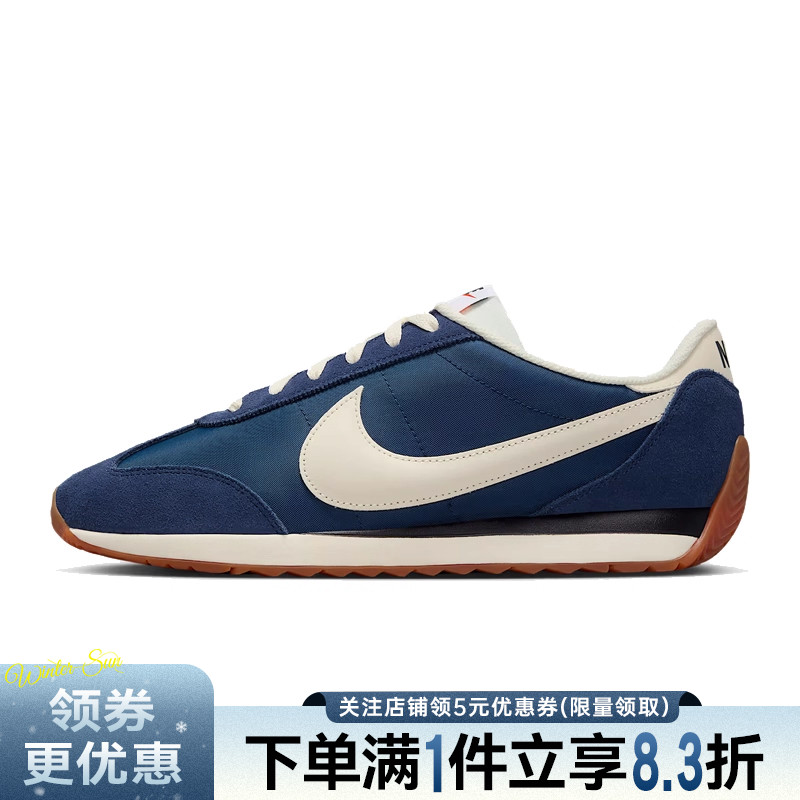 nike耐克运动鞋休闲鞋