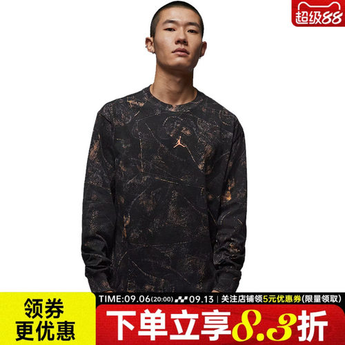 nike耐克运动训练休闲T恤