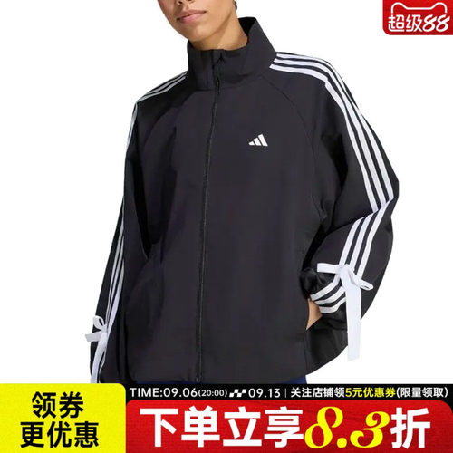 阿迪达斯运动休闲夹克外套