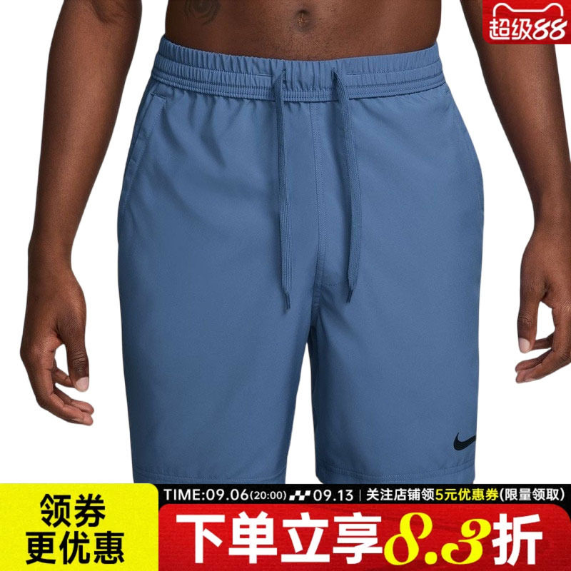 nike耐克运动休闲短裤