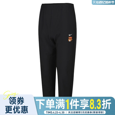 nike耐克运动休闲长裤