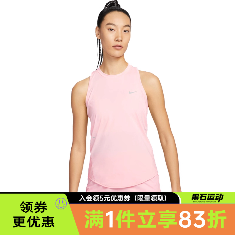 nike耐克夏季女子跑步运动休闲无袖T恤背心HQ0621-607
