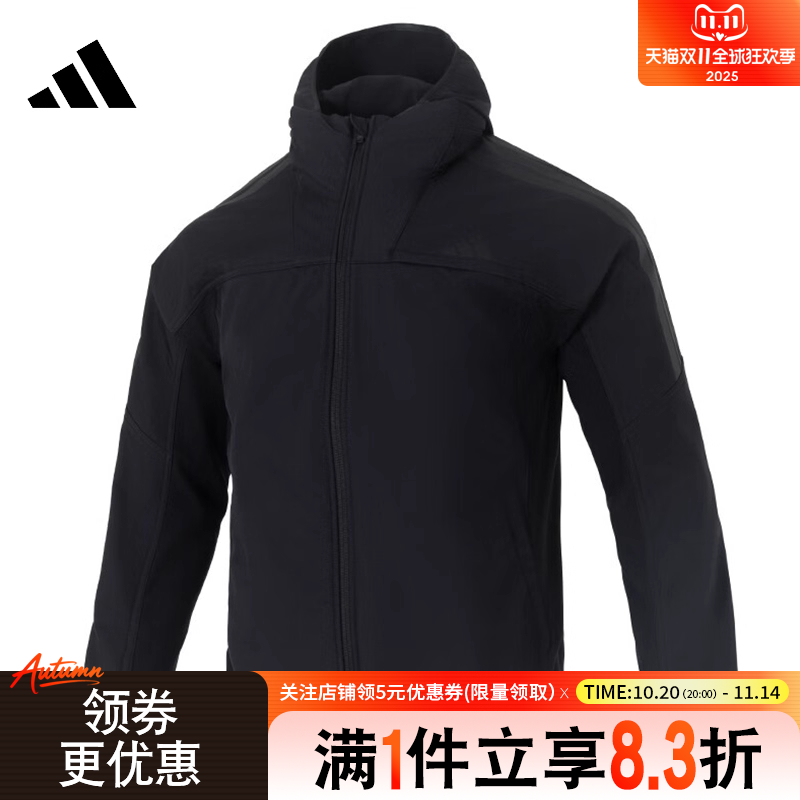 阿迪达斯运动休闲夹克外套