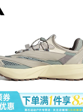 adidas阿迪达斯夏季女鞋LIGHTBLAZE VISTA运动鞋训练跑步鞋HP6938