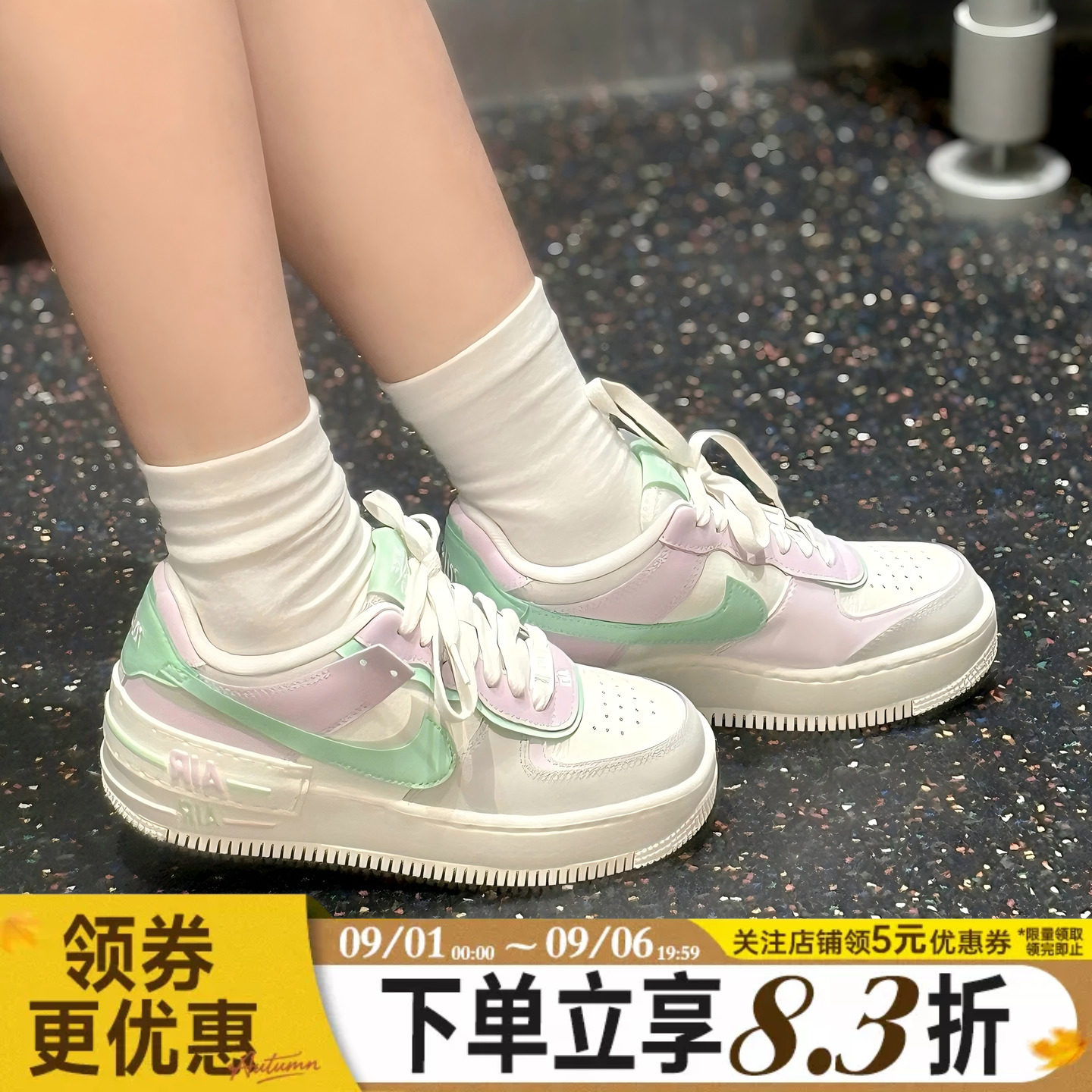 nike耐克运动鞋休闲鞋