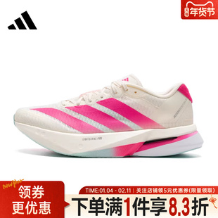 adidas阿迪达斯冬季男女鞋ADIZERO BOSTON 13运动鞋跑步鞋KK1427