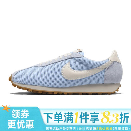 nike耐克运动鞋休闲鞋