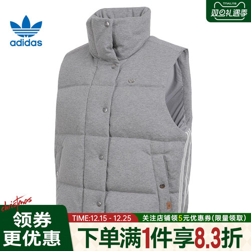 阿迪达斯运动休闲羽绒服