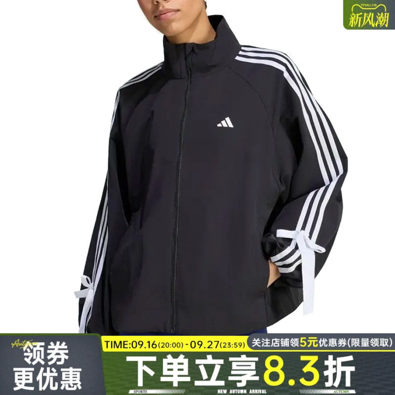 阿迪达斯运动休闲夹克外套