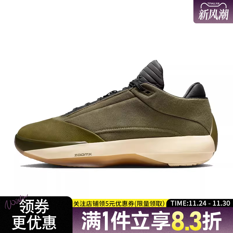 nike耐克运动鞋休闲鞋