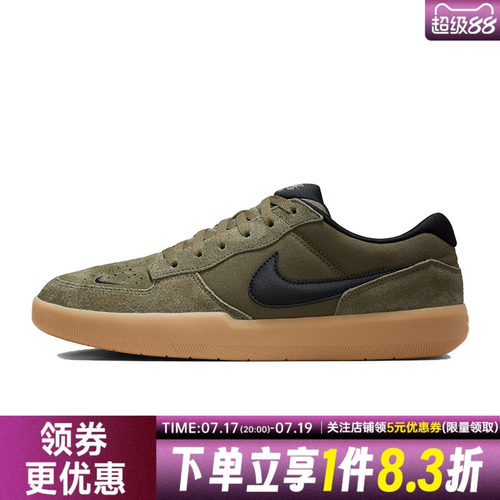 nike耐克运动鞋休闲鞋