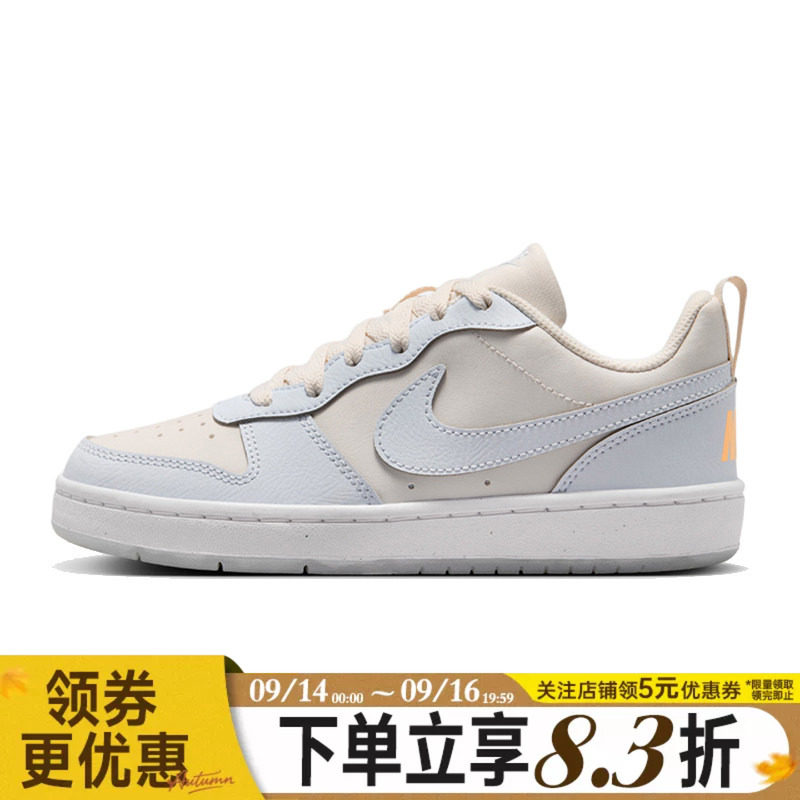 nike耐克运动休闲童鞋图片