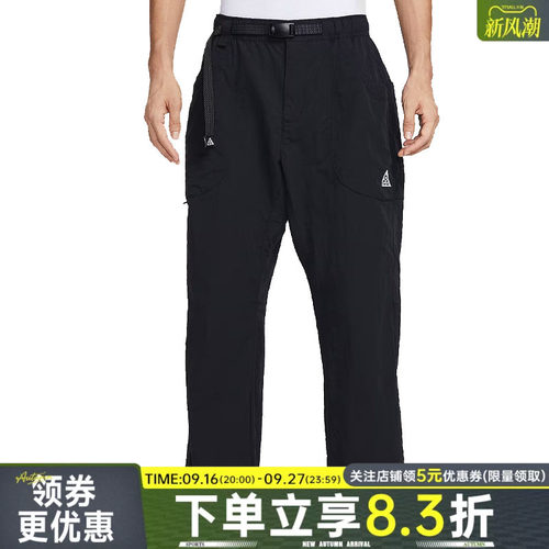 nike耐克运动休闲长裤