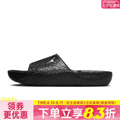 nike耐克运动鞋休闲拖鞋