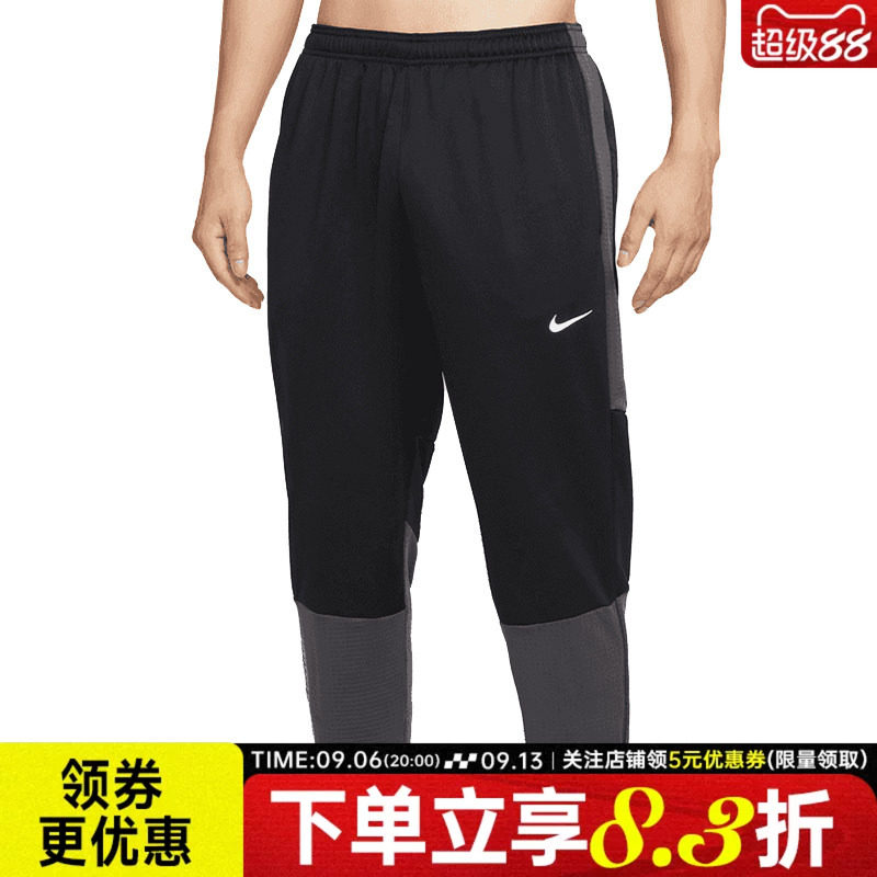 nike耐克运动休闲长裤