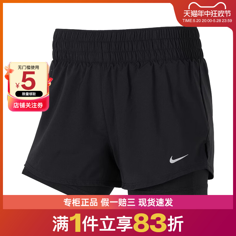 nike耐克夏季女子运动训练休闲短裤DX6013-010 运动服/休闲服装 运动中长裤／短裤 原图主图