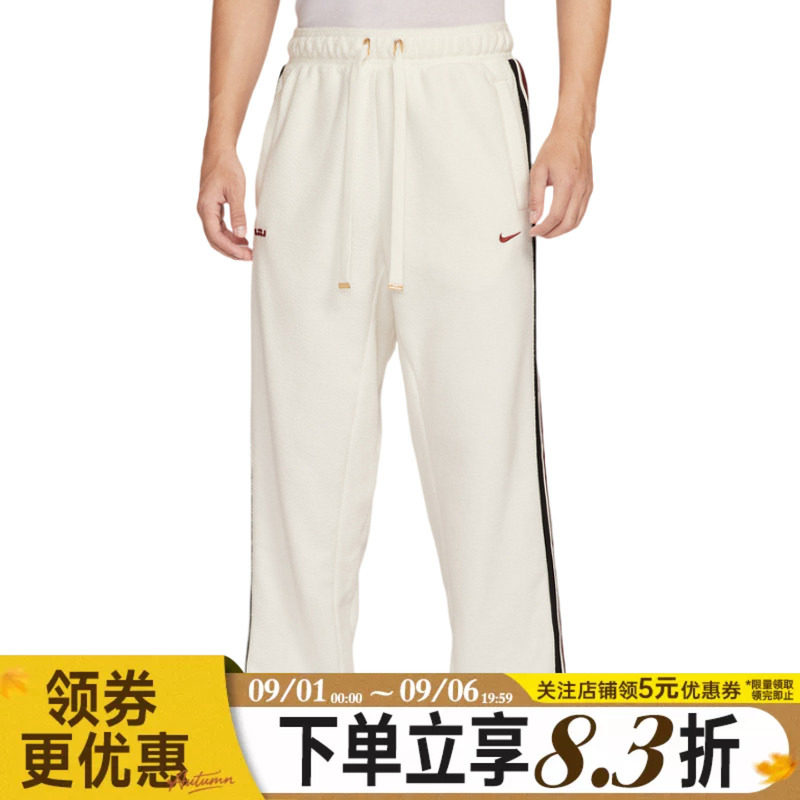 nike耐克运动休闲长裤